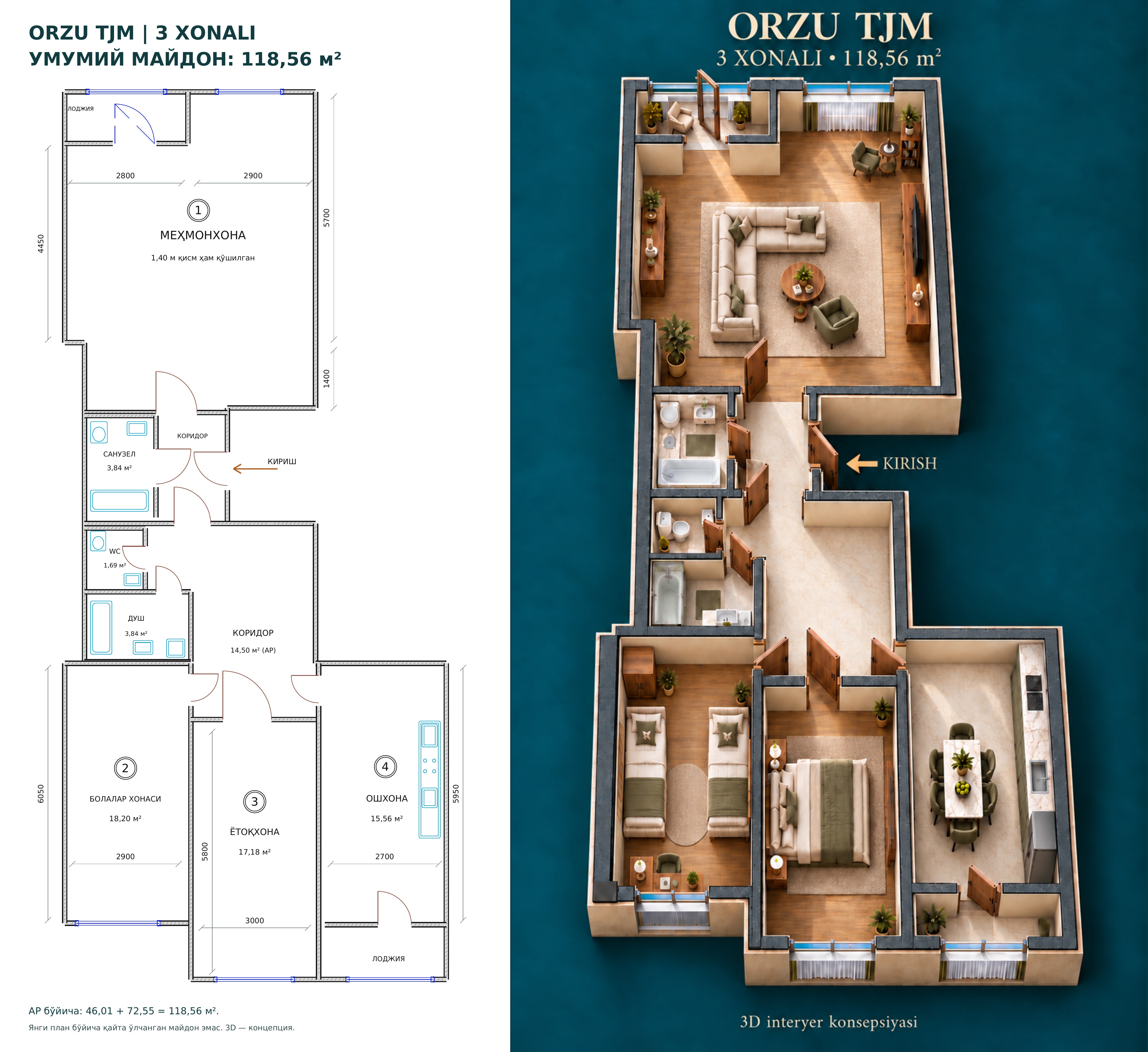 3 xonali 118,56 m² plan va 3D konsepsiya